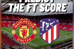 九游体育app-曼联遭遇惨败，被马竞淘汰出局