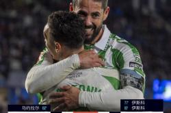 九游体育亚洲官网-关于赫塔菲主场豪取胜利，实力不俗的信息