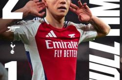 九游体育官网入口-阿森纳客场战胜热刺，北伦敦德比取胜