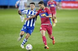 九游体育官方登录入口-包含阿尔梅里亚连续不胜，保级形势岌岌可危的词条