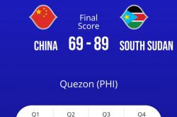 九游体育亚洲官网-西班牙男篮委内瑞拉大胜晋级八强的简单介绍