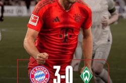 九游体育在线-云达不莱梅客场大胜，提升积分排名的简单介绍