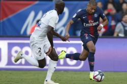 九游体育入口-巴黎圣日耳曼对阵亚眠：双方的力量对撞的简单介绍