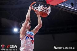 九游体育官方登录入口-包含新疆队取得关键胜利，固定积分榜前列的词条