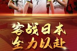 九游体育网页版登录入口-日本足球运动员夺得锦标赛冠军，成为焦点