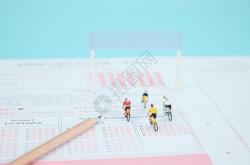 九游体育登录-敬畏对手，挑战自我，奋力冲刺终点线的简单介绍