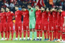 九游体育官方入口-爱沙尼亚与捷克对决，谁能占据上风