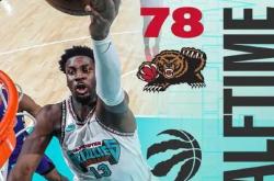 九游体育网页版-猛龙队实力碾压，轻松战胜对手取得胜利的简单介绍