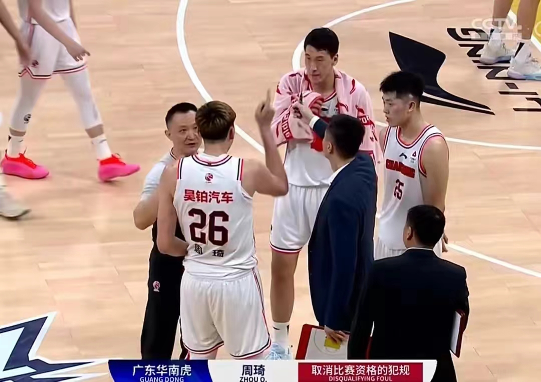 九游体育亚洲官网-精彩犯规判罚，影响胜负大逆转