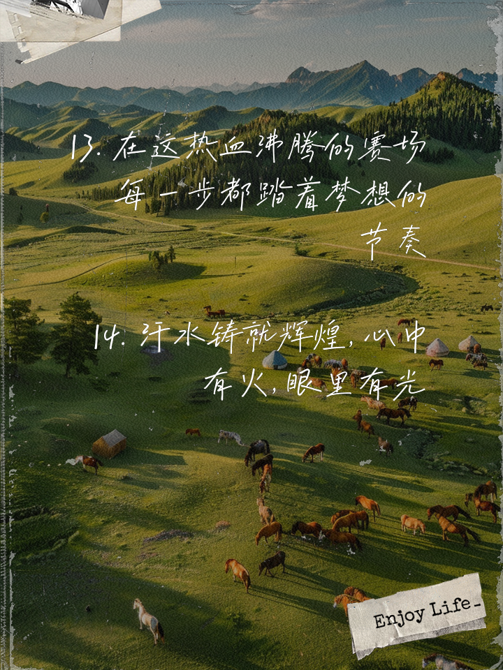 九游体育网页版-包含巴塞罗那决胜千里决心向胜利的彼岸迈进的词条