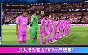 九游体育-梦幻对决！亚洲顶级球队争夺胜利