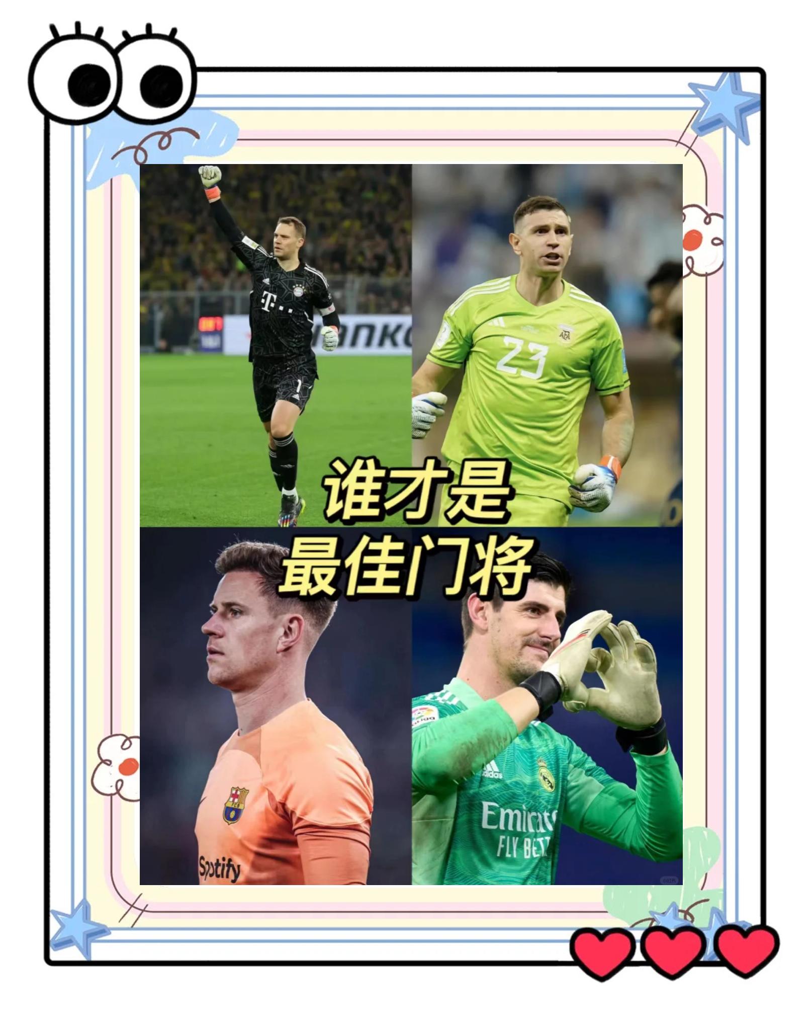 九游体育登录-一位老将在比赛中表现出色，引发了许多热议