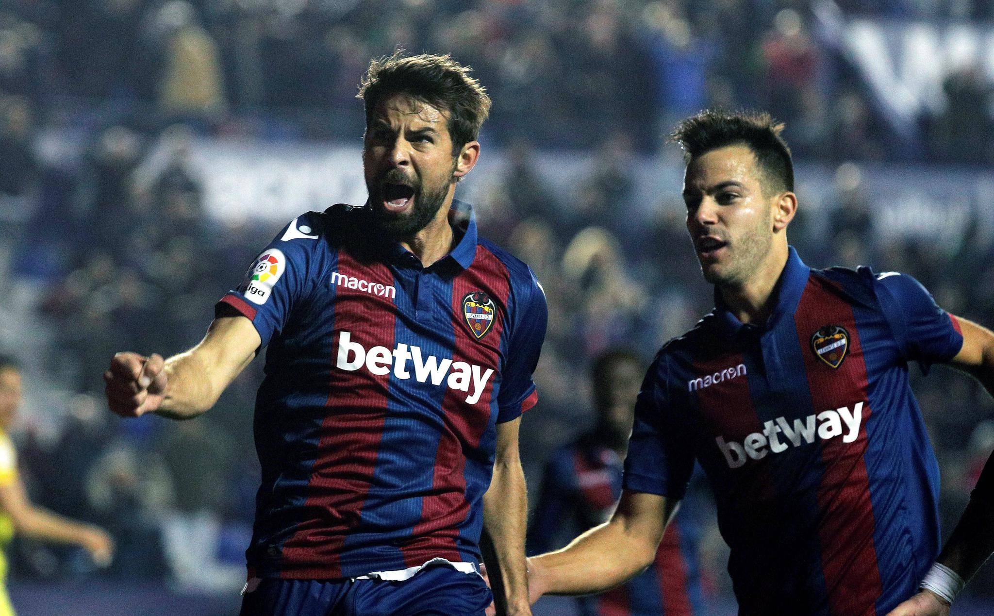 安达卢西亚打平莱万特，互交白卷！的简单介绍