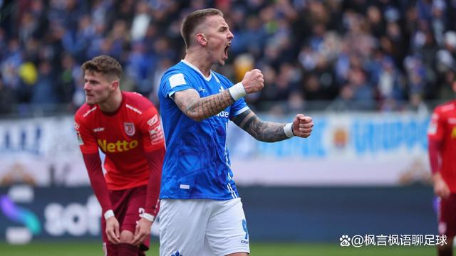 凯泽斯劳滕主场告负，遗憾失利的简单介绍