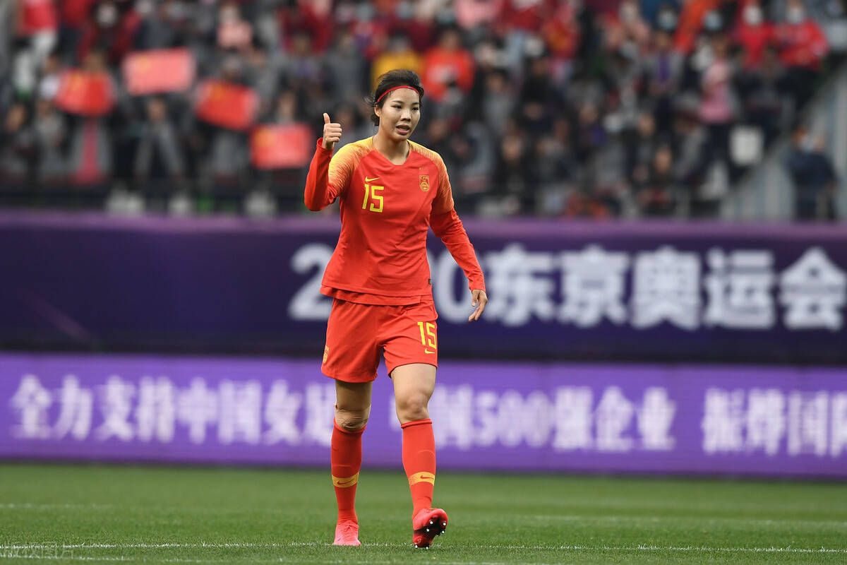 女足明星球员取得进球，为国争光的简单介绍