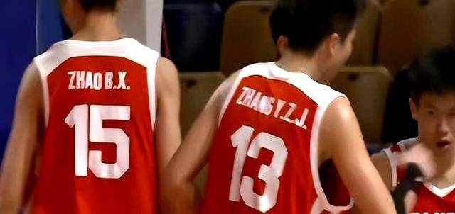 新西兰代表团在篮球比赛中斩获佳绩，夺得亚军