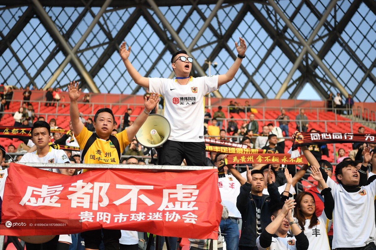 黄海主场击败贵州恒丰智诚，取得宝贵三分