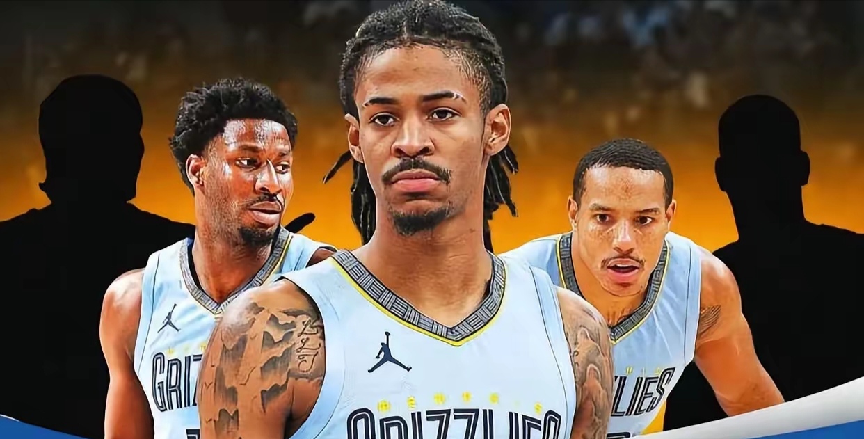 开拓者客场不敌灰熊，遭遇三连败