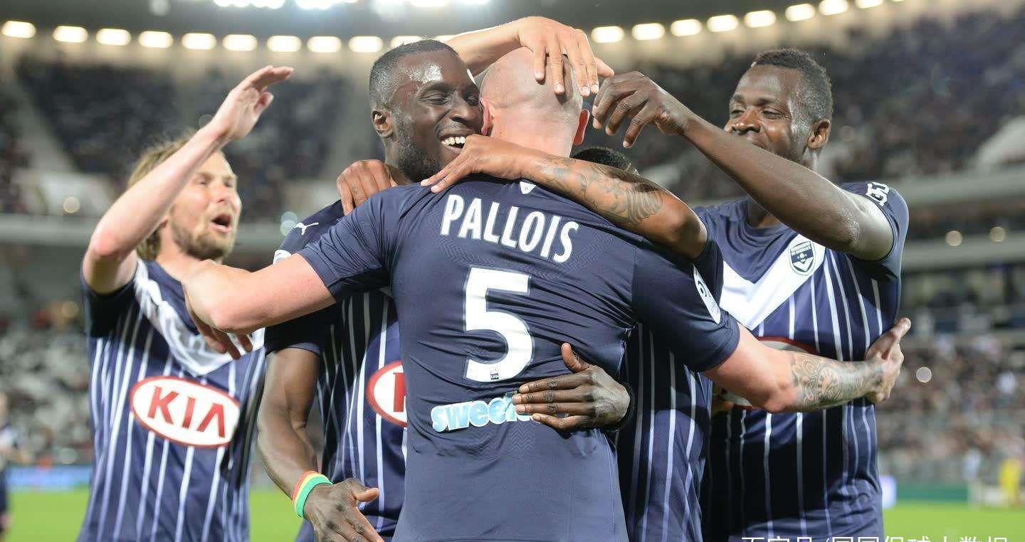 里昂客场战胜波尔多，继续保持势头的简单介绍